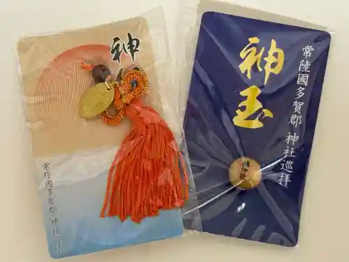 艫神社の{uncategorized: "未分類", other: "その他", undefined: "問題あり", building: "その他建物", grave: "お墓", sacred_gate: "鳥居", guardian: "狛犬", statue: "像", buddha: "仏像", history: "歴史", nature: "自然", garden: "庭園", animal: "動物", pagoda: "塔", temizu: "手水舎", mountain_gate: "山門・神門", sanctuary: "本殿・本堂", subordinate: "末社・摂社", art: "芸術", scenery: "景色", jizo: "地蔵", ema: "絵馬", goshuin: "御朱印", omikuji: "おみくじ", items: "授与品その他", amulet: "お守り", goshuincho: "御朱印帳", eats: "食事", festival: "お祭り", votive_dance: "神楽", shichigosan: "七五三参", wedding: "結婚式", experience: "体験その他", initially: "初詣", around: "周辺", anti_infection: "感染症対策"}