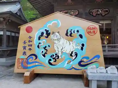 大洗磯前神社(茨城県)