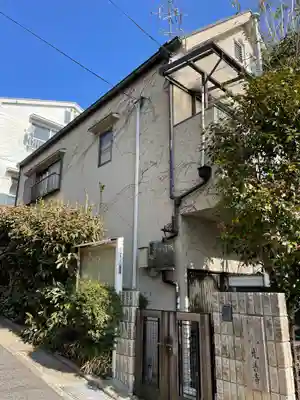 光善寺の本殿・本堂