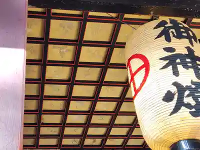 花尾神社の芸術