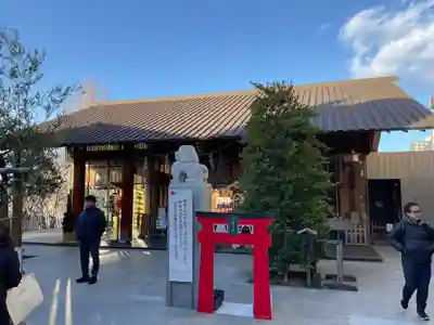 赤城神社(東京都)