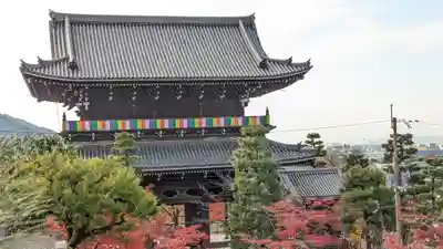 くろ谷 金戒光明寺(京都府)