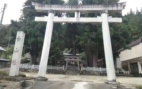 上梨白山宮(富山県)