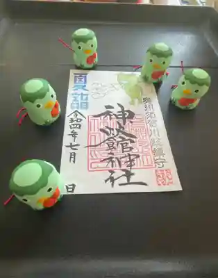 神炊館神社 ⁂奥州須賀川総鎮守⁂の授与品その他