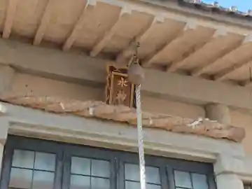 水神社の本殿・本堂