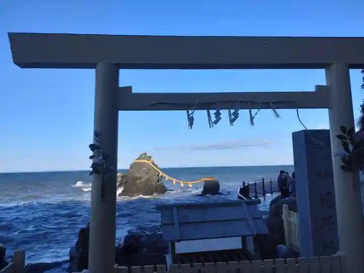二見興玉神社(三重県)
