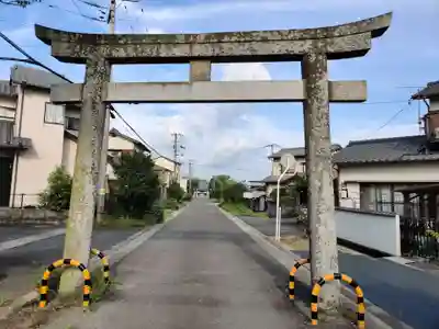 新羅神社(香川県)