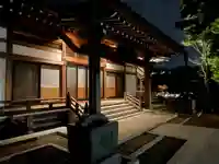 安楽院の本殿・本堂