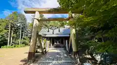 涌谷神社(宮城県)