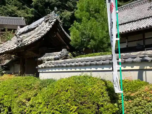 持宝院の山門・神門