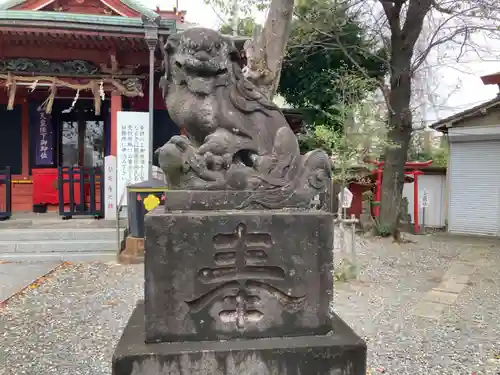 （芝生）浅間神社(神奈川県)