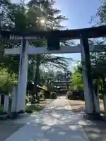 上杉神社(山形県)