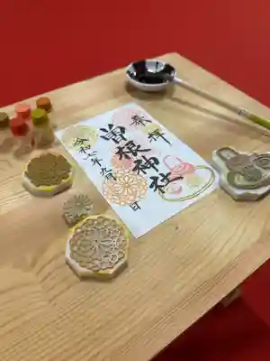 曽根神社(新潟県)