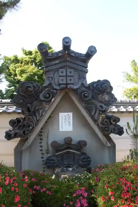 曼荼羅寺のその他建物