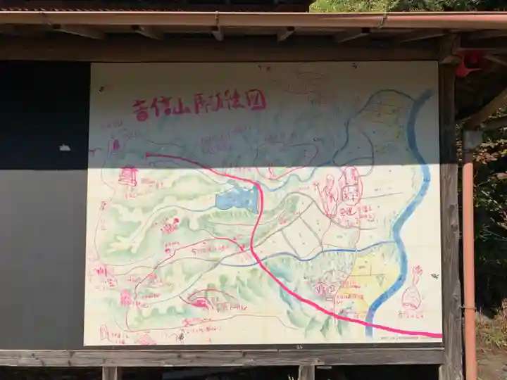 木造地蔵菩薩坐像(千葉県)