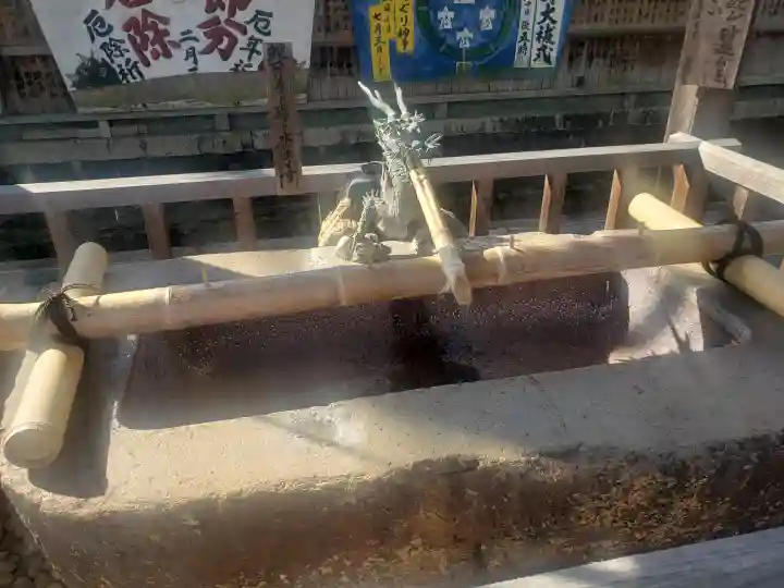 菅原神社の手水舎