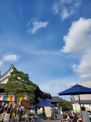 善導寺(福島県)