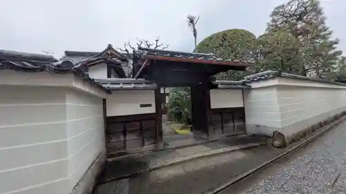 西方尼寺(京都府)