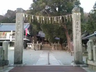 水尾神社の鳥居