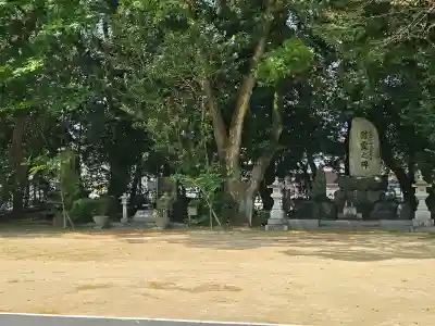 宮崎縣護國神社の{uncategorized: "未分類", other: "その他", undefined: "問題あり", building: "その他建物", grave: "お墓", sacred_gate: "鳥居", guardian: "狛犬", statue: "像", buddha: "仏像", history: "歴史", nature: "自然", garden: "庭園", animal: "動物", pagoda: "塔", temizu: "手水舎", mountain_gate: "山門・神門", sanctuary: "本殿・本堂", subordinate: "末社・摂社", art: "芸術", scenery: "景色", jizo: "地蔵", ema: "絵馬", goshuin: "御朱印", omikuji: "おみくじ", items: "授与品その他", amulet: "お守り", goshuincho: "御朱印帳", eats: "食事", festival: "お祭り", votive_dance: "神楽", shichigosan: "七五三参", wedding: "結婚式", experience: "体験その他", initially: "初詣", around: "周辺", anti_infection: "感染症対策"}