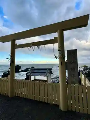 二見興玉神社(三重県)