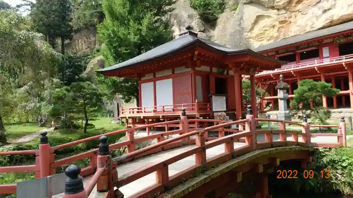 達谷西光寺(岩手県)