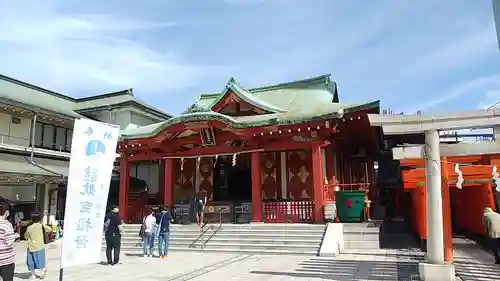 東京羽田 穴守稲荷神社の本殿・本堂
