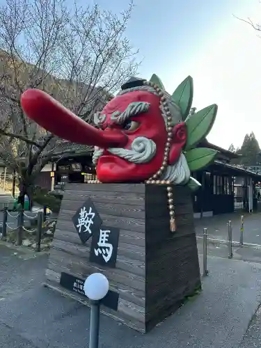 鞍馬寺の{uncategorized: "未分類", other: "その他", undefined: "問題あり", building: "その他建物", grave: "お墓", sacred_gate: "鳥居", guardian: "狛犬", statue: "像", buddha: "仏像", history: "歴史", nature: "自然", garden: "庭園", animal: "動物", pagoda: "塔", temizu: "手水舎", mountain_gate: "山門・神門", sanctuary: "本殿・本堂", subordinate: "末社・摂社", art: "芸術", scenery: "景色", jizo: "地蔵", ema: "絵馬", goshuin: "御朱印", omikuji: "おみくじ", items: "授与品その他", amulet: "お守り", goshuincho: "御朱印帳", eats: "食事", festival: "お祭り", votive_dance: "神楽", shichigosan: "七五三参", wedding: "結婚式", experience: "体験その他", initially: "初詣", around: "周辺", anti_infection: "感染症対策"}