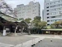 坐摩神社(大阪府)