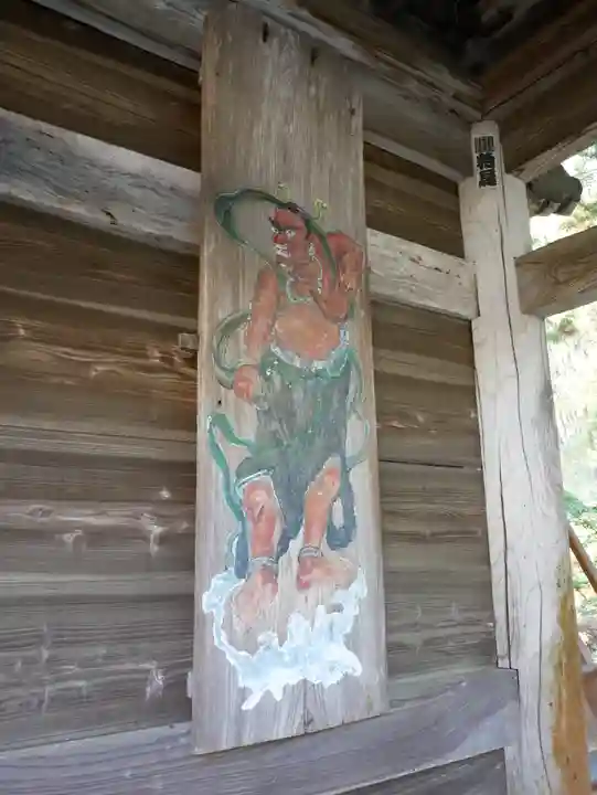 鳳仙寺のその他建物