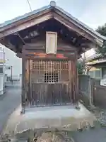 五霊宮 (権五郎大権現)(栃木県)