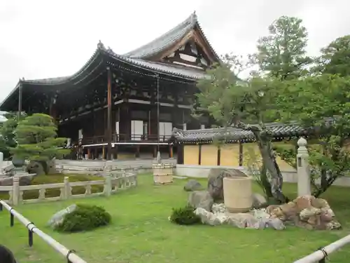 くろ谷 金戒光明寺の庭園