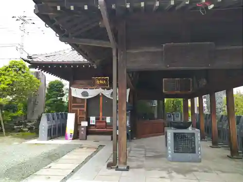 成田山川越別院の本殿・本堂