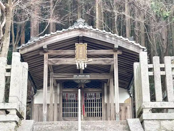 速玉神社(滋賀県)