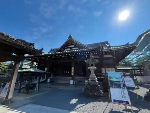 善通寺(香川県)