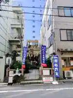 末廣神社の{uncategorized: "未分類", other: "その他", undefined: "問題あり", building: "その他建物", grave: "お墓", sacred_gate: "鳥居", guardian: "狛犬", statue: "像", buddha: "仏像", history: "歴史", nature: "自然", garden: "庭園", animal: "動物", pagoda: "塔", temizu: "手水舎", mountain_gate: "山門・神門", sanctuary: "本殿・本堂", subordinate: "末社・摂社", art: "芸術", scenery: "景色", jizo: "地蔵", ema: "絵馬", goshuin: "御朱印", omikuji: "おみくじ", items: "授与品その他", amulet: "お守り", goshuincho: "御朱印帳", eats: "食事", festival: "お祭り", votive_dance: "神楽", shichigosan: "七五三参", wedding: "結婚式", experience: "体験その他", initially: "初詣", around: "周辺", anti_infection: "感染症対策"}