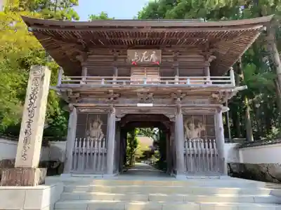 國分寺の山門・神門