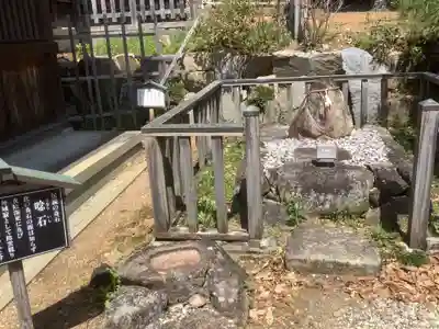 上地八幡宮(愛知県)