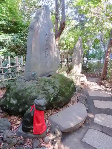 代々木八幡宮の末社