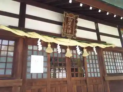 御裳神社の本殿・本堂