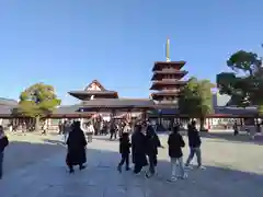 四天王寺(大阪府)