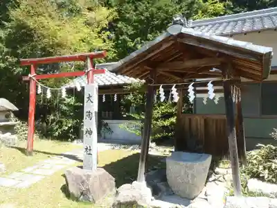 大陶神社(岐阜県)