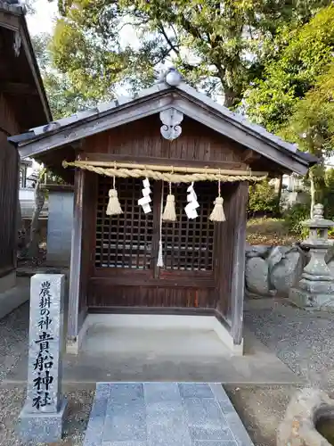 大神神社の末社・摂社