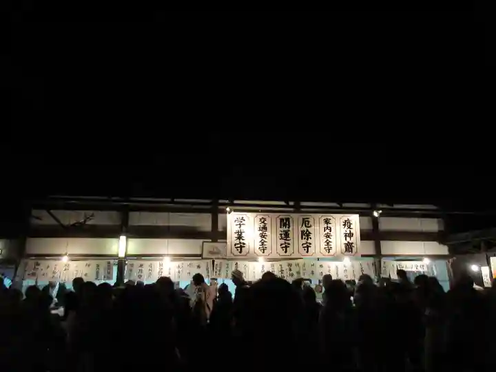 吉田神社(京都府)