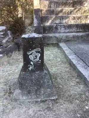 常福寺(愛知県)