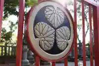 仙波東照宮(埼玉県)