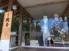 乃木神社(栃木県)