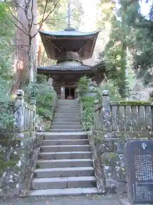 最乗寺（道了尊）のその他建物