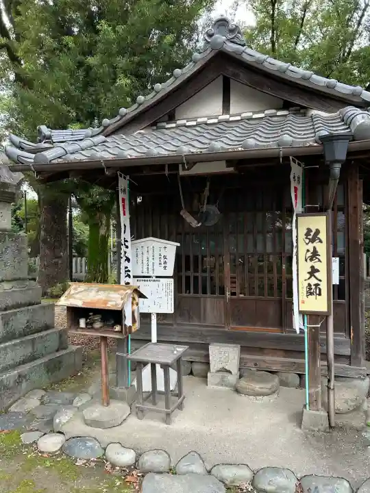 甚目寺(愛知県)
