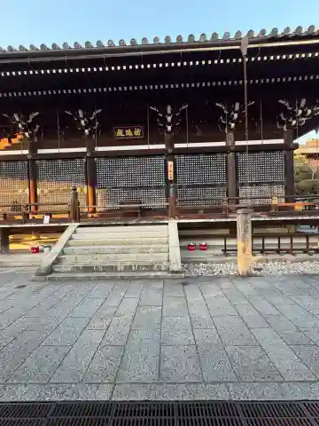 清水寺朝倉堂の{uncategorized: "未分類", other: "その他", undefined: "問題あり", building: "その他建物", grave: "お墓", sacred_gate: "鳥居", guardian: "狛犬", statue: "像", buddha: "仏像", history: "歴史", nature: "自然", garden: "庭園", animal: "動物", pagoda: "塔", temizu: "手水舎", mountain_gate: "山門・神門", sanctuary: "本殿・本堂", subordinate: "末社・摂社", art: "芸術", scenery: "景色", jizo: "地蔵", ema: "絵馬", goshuin: "御朱印", omikuji: "おみくじ", items: "授与品その他", amulet: "お守り", goshuincho: "御朱印帳", eats: "食事", festival: "お祭り", votive_dance: "神楽", shichigosan: "七五三参", wedding: "結婚式", experience: "体験その他", initially: "初詣", around: "周辺", anti_infection: "感染症対策"}